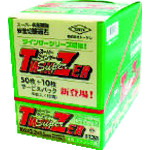 TOKEN トーケン RA-105ST-50 切断砥石スーパーツインザー105サービスパック (1S)
