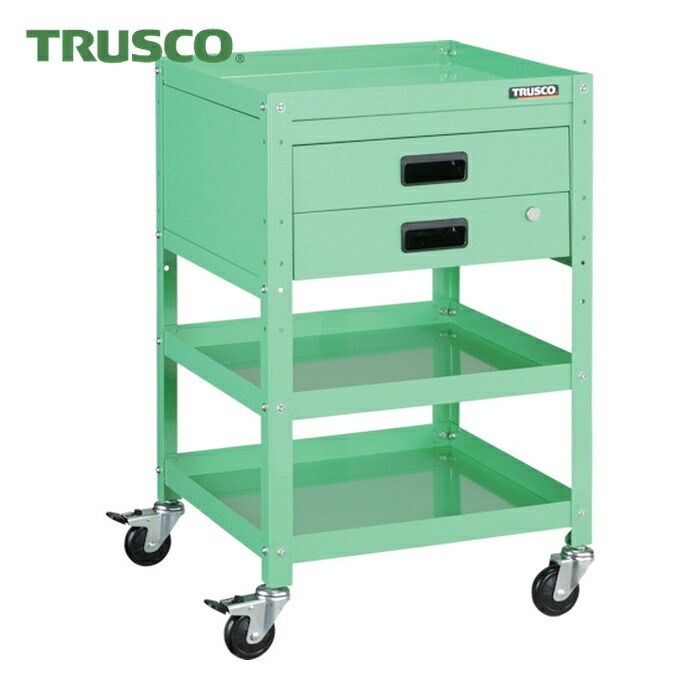 トラスコ TRUSCO ツールワゴン ラビットワゴン 500X500 引出2段付 ヤンググリーン (1台) RBW-853X YG|工具ランドこだわり館