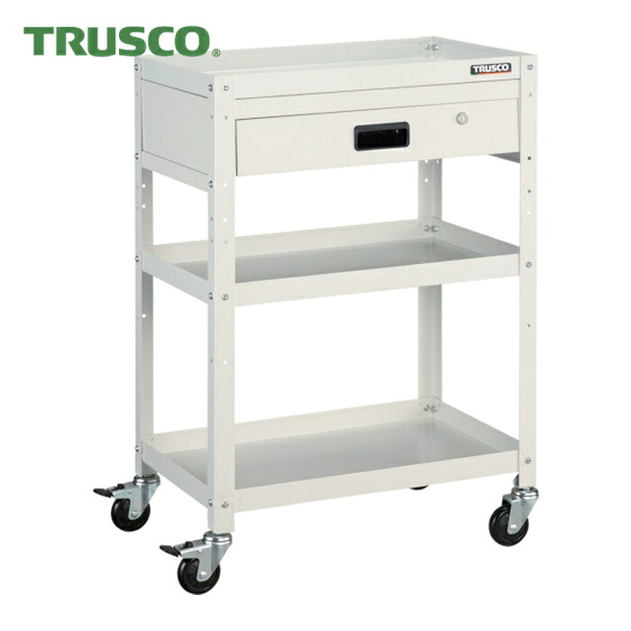 トラスコ TRUSCO ツールワゴン ラビットワゴン 600X400 引出1段付 ホワイト (1台) RBW-963V W