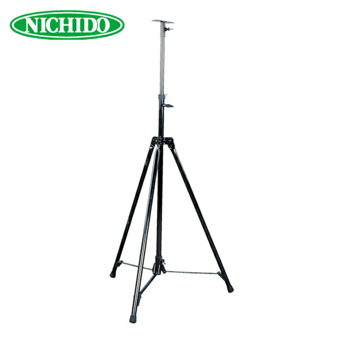 日動工業 NICHIDO S-02 スーパー三脚スタンド 積載荷重最大25kg S-02 (1台)