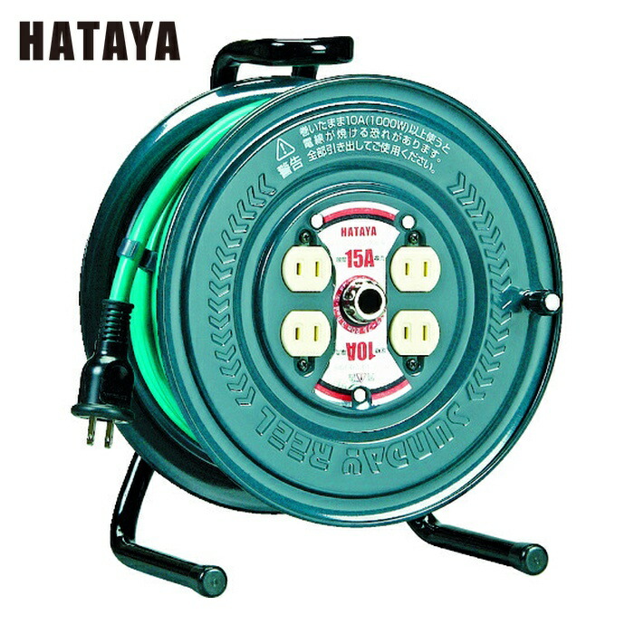 楽天市場】日動工業 NICHIDO 電工ドラム 延長コードリール マジック