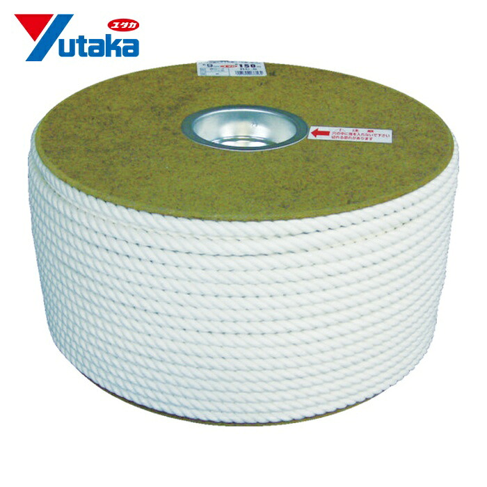ユタカメイク 綿縄索膜鳴楽器巻 9φ×150m (1巻) PRC-5