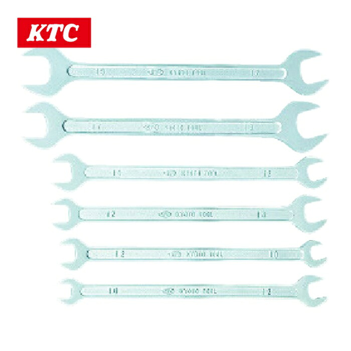 KTC 京都機械工具 S206 薄口鍵仕掛ける[6本組] (1S)