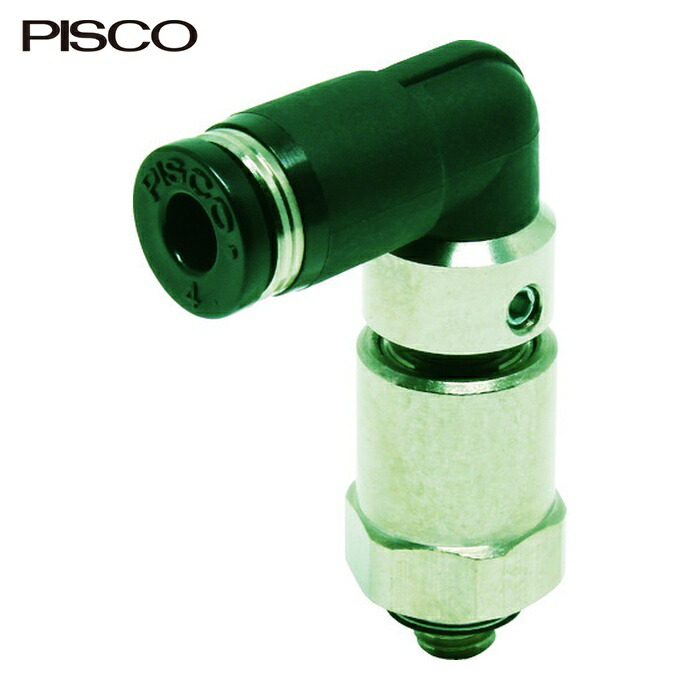 PISCO ピスコ RHL4-M5 ハイロータリジョイント エルボ チューブ4 接続口径M5×0.8 (1個)