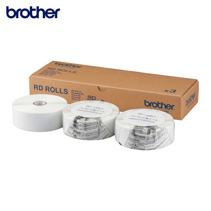 ブラザー brother RD-U06J1 RDロール(TDシリーズ用) 幅40mm&times;長さ60mm (1箱)｜工具ランドこだわり館