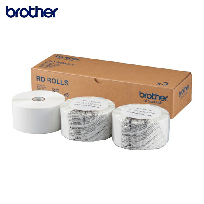 ブラザー brother RD-U04J1 RDロール(TDシリーズ用) 幅60mm×長さ60mm (1箱)