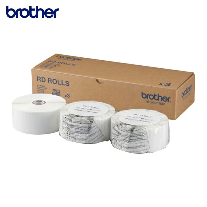 ブラザー brother RD-U05J1 RDロール(TDシリーズ用) 幅50mm×長さ30mm (1箱)