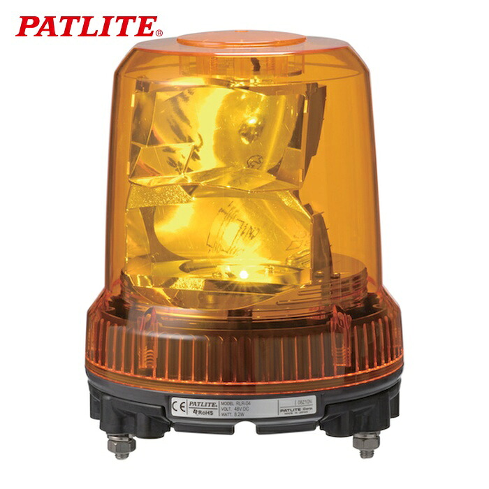 パトライト PATLITE RLR-M1-Y 強振型LED大型回転灯 (1台)