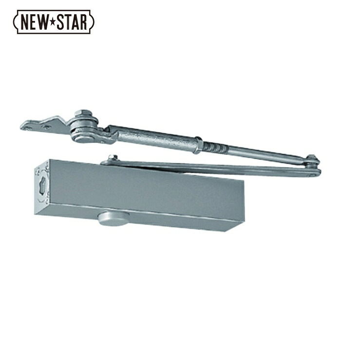 ニュースター NEW STAR PS7002-N01 ドアクローザ PS-7002 シルバー (1台)