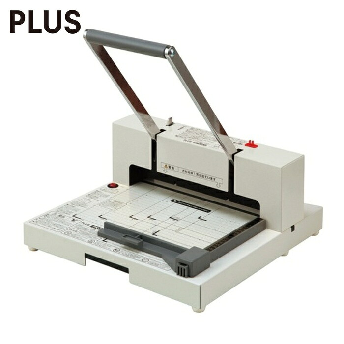 プラス PLUS 26309)かんたん替刃交換断裁機PK-513LN (1台) PK-513LN