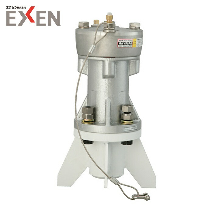 エクセン EXEN RKV80PAR リレーノッカー バイブタイプ (曲面取付用) RKV80PAR (1台)