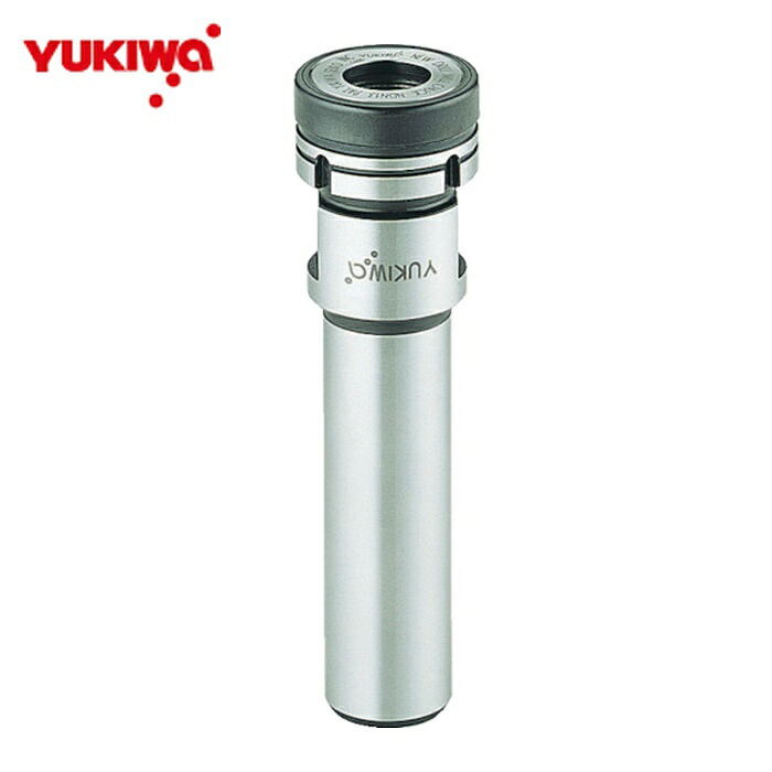 ユキワ YUKIWA S20-NDC13-115 ニュードリルミルチャック 握り緊める径0.5~13粍 全長115粍 (1個) DIY・工具-その他-花・ガーデン・DIY