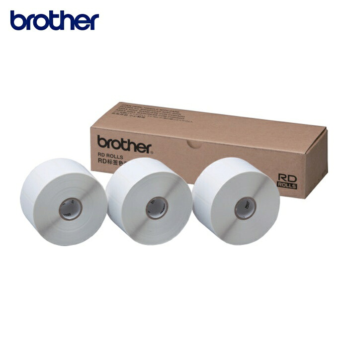 茶飲み友だち brother RD-S05J1 RD一巻き(TDつづき物用) プレとり捨てる紙テープ 幅51mm×長さ26粍 (1箱)