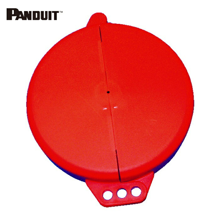 パンドウイット PANDUIT PSL-V13 ゲートバルブロックアウト 赤 (1個)