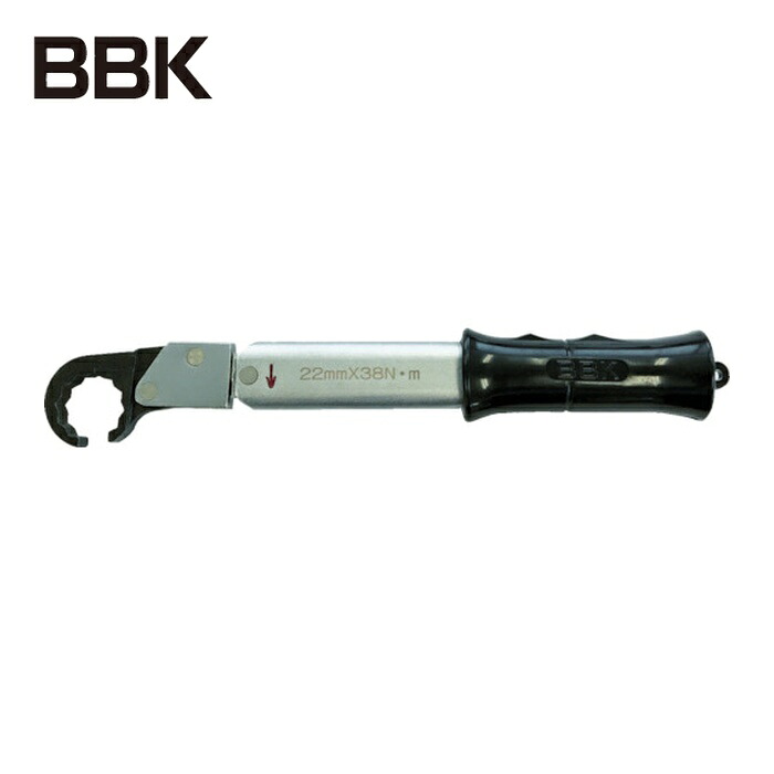 BBKテクノロジーズ RTQ-380 ラチェットトルクレンチ(3/8) (1個) 6,916円