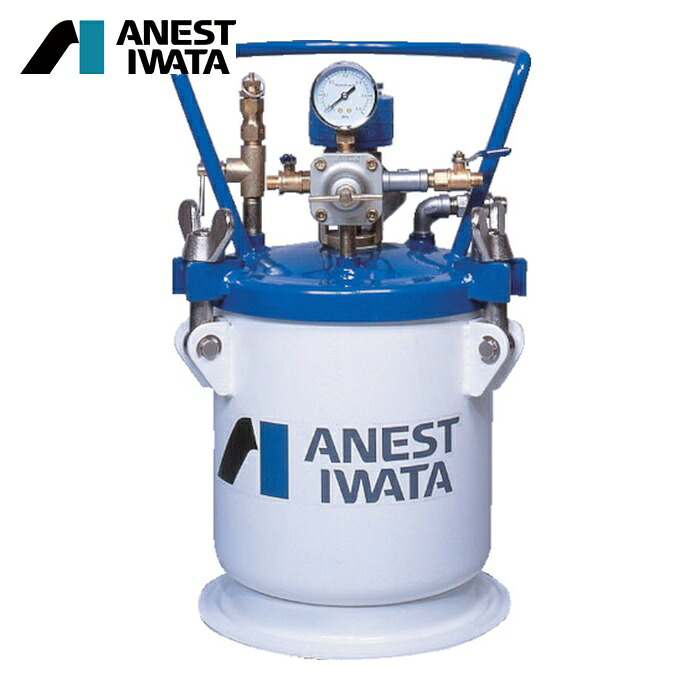 アネスト岩田 ANEST IWATA PT-20D えの具加圧貯蔵タンク 汎用 (手動攪拌式)20L (1台)