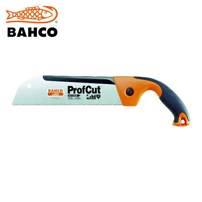 バーコ BAHCO PC-11-19-PS 鋸 引き引きノコギリ 刃長270mm 全長440mm (1丁)