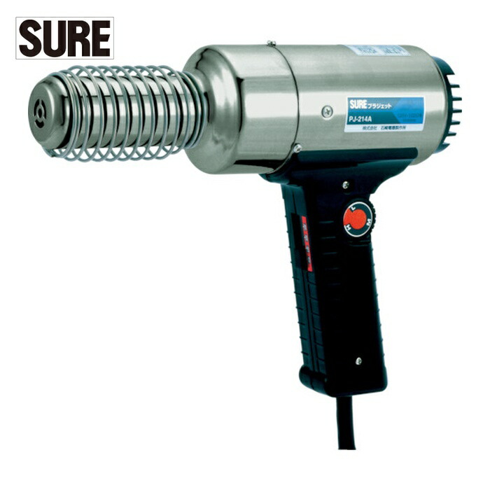 SURE 石崎電機 PJ-214A-200V 熱風加工機 プラジェット(温度可変タイプ)200V (1台) 18,517円