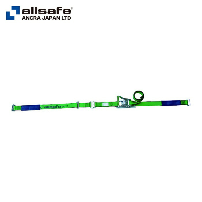 allsafe オールセーフ R5PCH12 ベルト荷締機 ワンピースキャッチャー付ラッシングベルト (1台)
