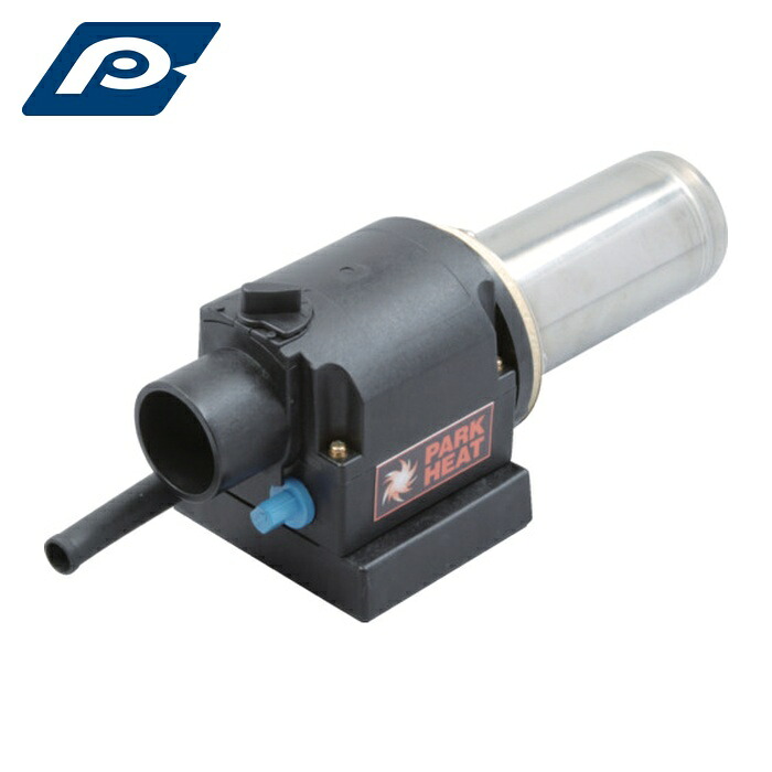 PARK HEAT PHS30N 200V 1600W  据付型熱風暖房器 PHS30N型 200V 1600W (1台) 花・ガーデン・DIY-DIY・工具-その他