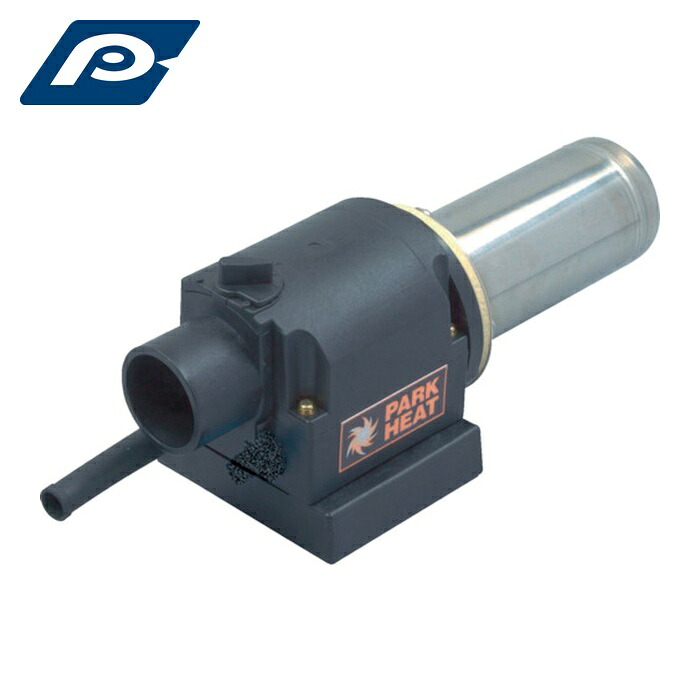 PARK HEAT PHS30 200V 1600W 据付型熱風暖房器 PHS30型 200V 1600W (1台)