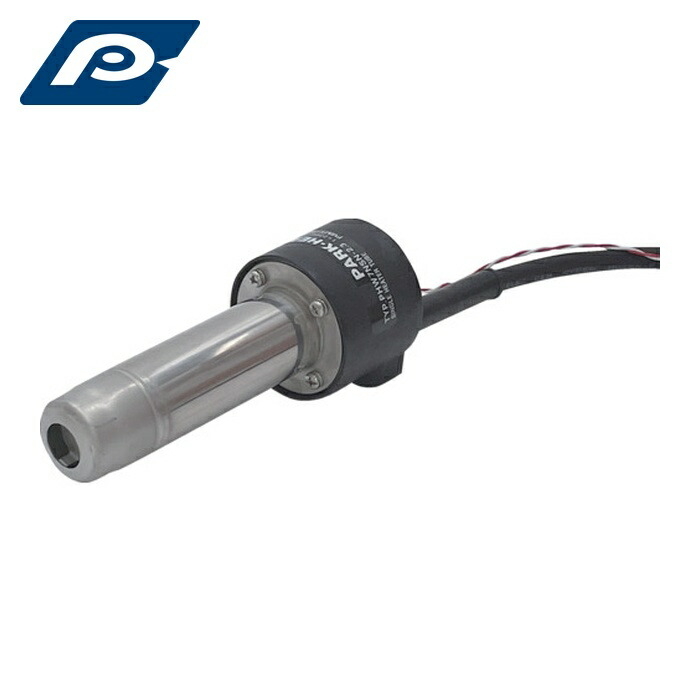 PARK HEAT PHW7NS-2.3  230V 1350W  ハンデ熱風暖房器 PHW7NS型 230V 1350V (1台)