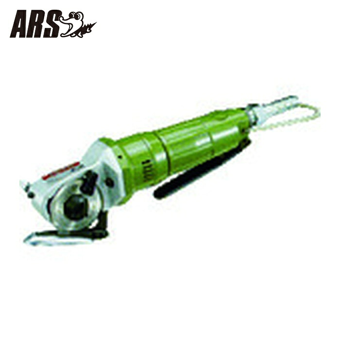 アルス ARS パソコン1062CH エアーニッパ ミニジェットカッター (1台)