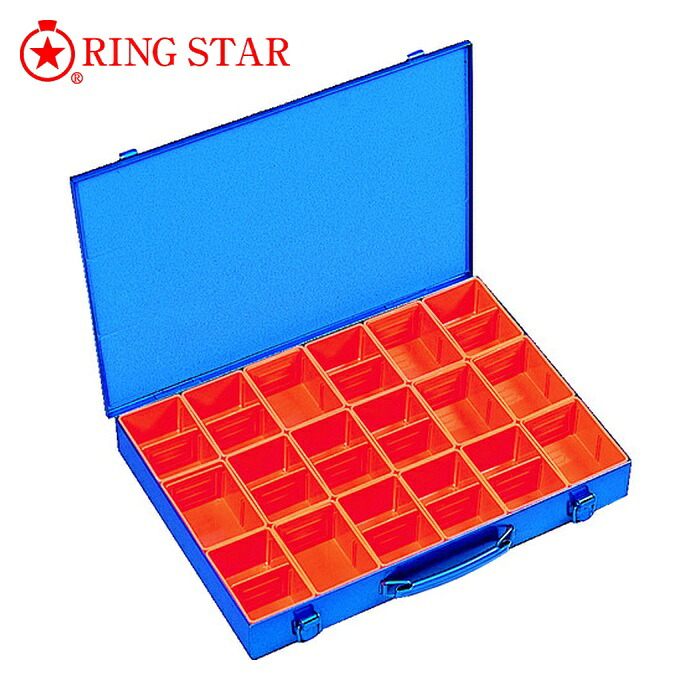 輪っかはやりっ児 RING STAR 部分品ボックス席RSP-430A 青色 (1個) RSP-430A-B