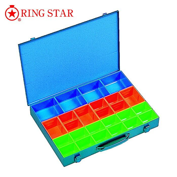 輪っかはやりっ子 RING STAR 一部分ボックス席RSP-430D 青碧 (1個) RSP-430D-B