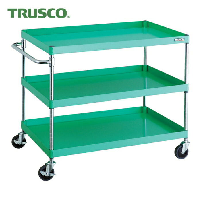 トラスコ TRUSCO ツールワゴン フェニックスワゴン 省音 1000X650XH880 3段 ヤンググリーン (1台) PEW-9103-YG