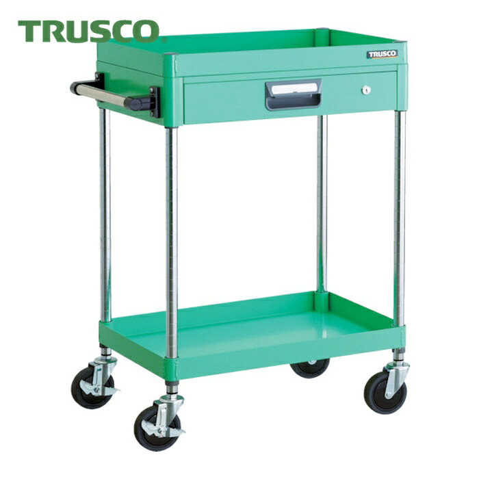 トラスコ TRUSCO ツールワゴン フェニックスワゴン 省音 600X400 薄型1段引出付 ヤンググリーン (1台) PEW-962Z-YG