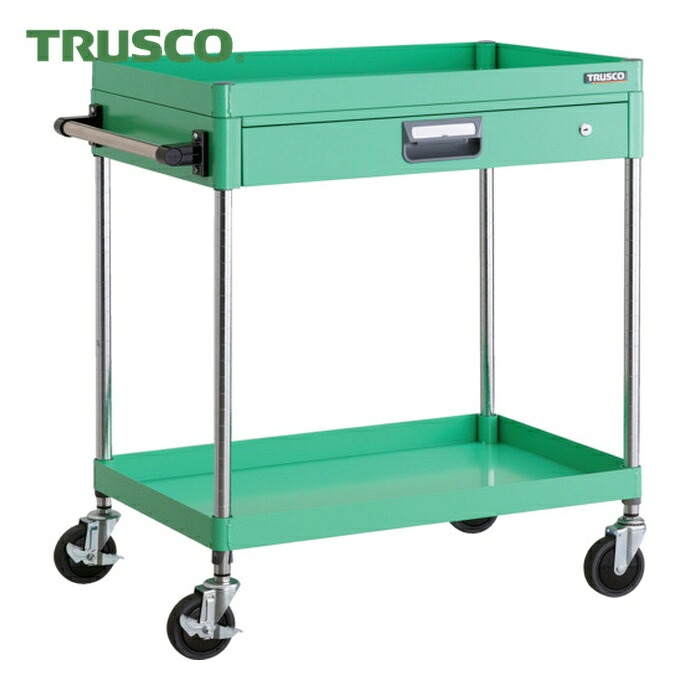 トラスコ TRUSCO ツールワゴン フェニックスワゴン 省音 750X500 薄型1段引出付 ヤンググリーン (1台) PEW-972Z-YG