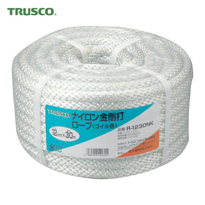 トラスコ TRUSCO ナイロンロープ 金剛打 線径12mmX長さ30m (1巻) R-1230NK｜工具ランドこだわり館