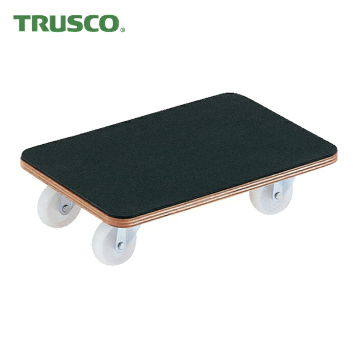 トラスコ TRUSCO 合わせ板平台車プティカルゴ 450X300 天然ゴム張り ナイロン車 (1台) PCG-3045