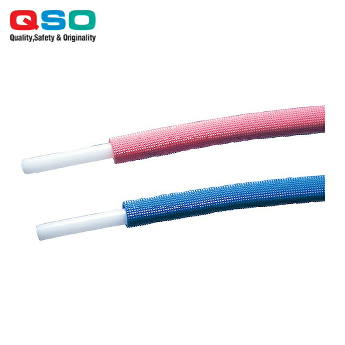 前澤給装工業 QXPECP-1605-3Q 保温材付架橋ポリエチレン直管 保温材5mm ピンク 16A×3m (1個)