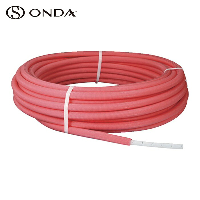 オンダ製作所 PEX16C-PP5-Y30 架橋ポリエチレン管 被覆イージーカポリパイプW ピンク 5mm被覆 16A 30m (1巻) 10,497円