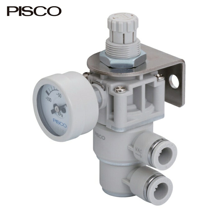 PISCO ピスコ RVZ8UG 真空レギュレータプッシュロックタイプ φ30mm負圧計付 ユニオンタイプ (1個)