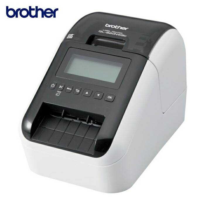 茶飲み友だち brother QL-820NWBC 2in感熱付け紙印刷人 QL820NWBc  (1台)