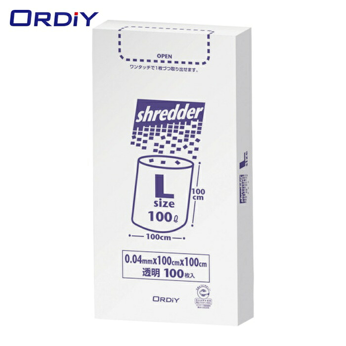 オルディ ORDiY ポリバッグシュレッダー用ゴミ袋BOX L 0.04粍 澄み切った (1冊) PBS-NL