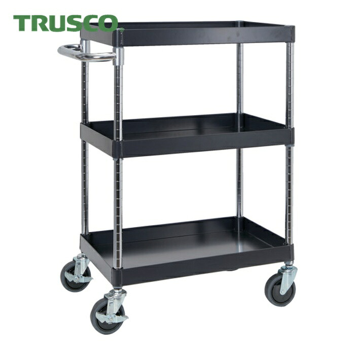 トラスコ TRUSCO 物の具手押し車 アリゾナ州の州都手押し車 省音 750X500XH880 3段 黒いこと (1台) PEW-973-BK