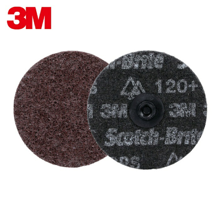 3M スリーエム PHD CRS 102 TS スコッチ・ブライト(TM) プレシジョンHD SC TSメタコンディスク コース 120+ 100 mm (25枚)