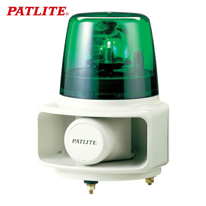 パトライト PATLITE RT-100A-G ラッパッパホーンスピーカー一体型 色:緑 (1台) その他-花・ガーデン・DIY-DIY・工具