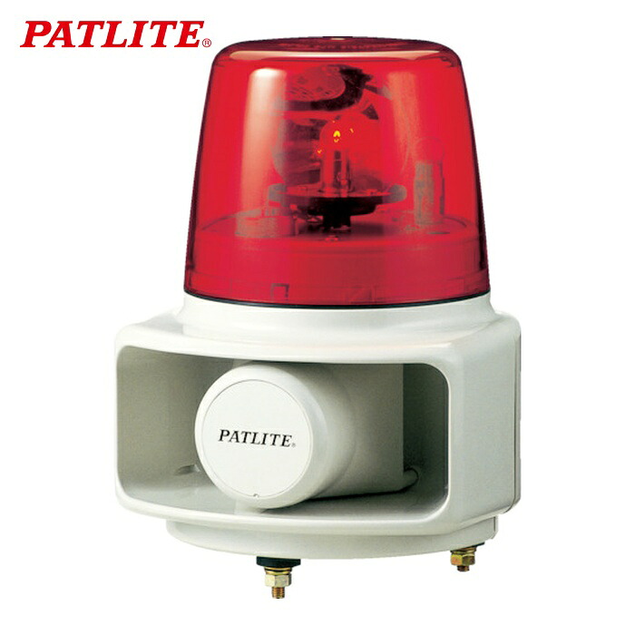 パトライト PATLITE RT-200A-R ラッパッパホーンスピーカー一体型 色:赤 (1台) その他-メカニカル部品-DIY・工具