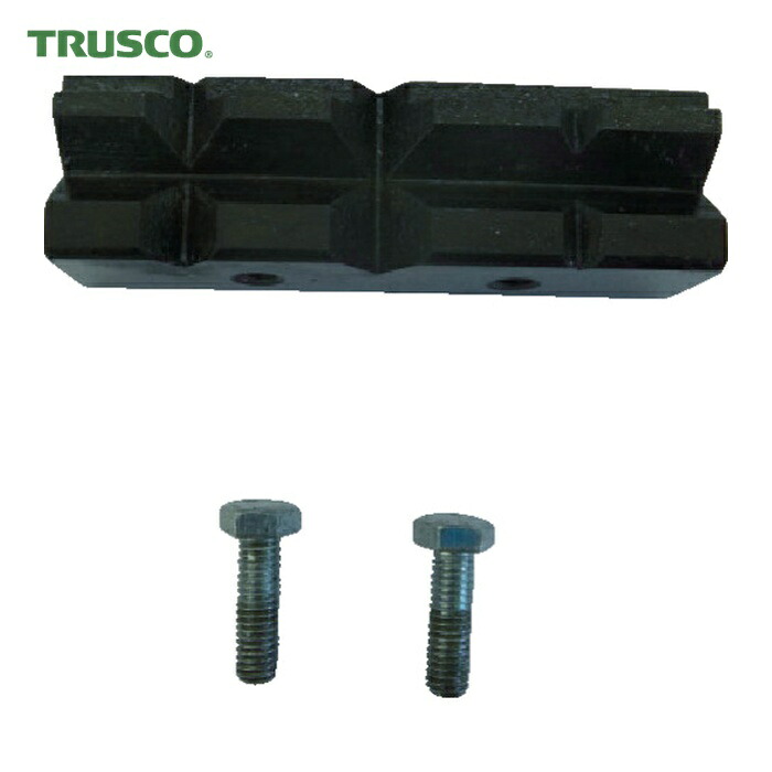 トラスコ TRUSCO ボール盤バイス PV-100用 口金・固定ねじセット (1S) PV-100KNS|工具ランドこだわり館