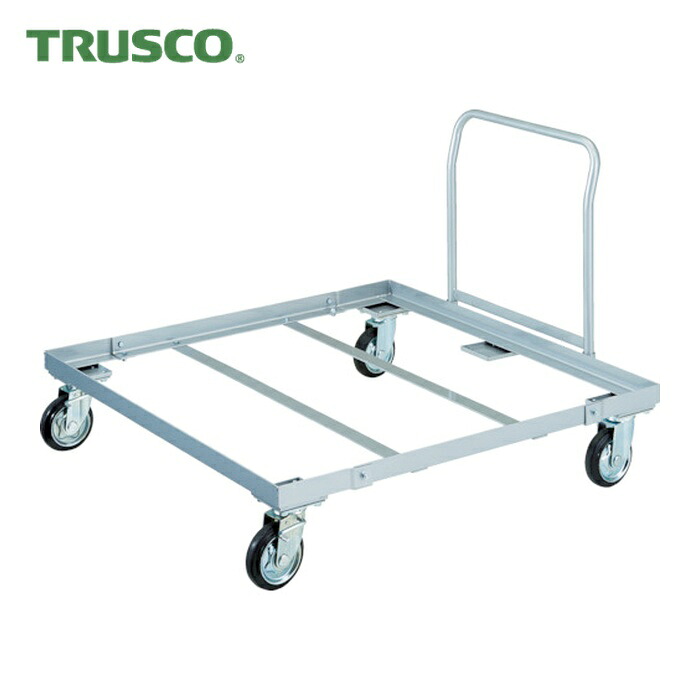 トラスコ TRUSCO 調色板手押し車 1100x1100 手持ち部分付 (1台) PLK-05-1111H
