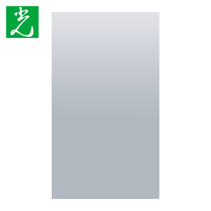 光 HIKARI ポリカーボネードミラー板 1×915×1818粍 (1枚) PCM-91181