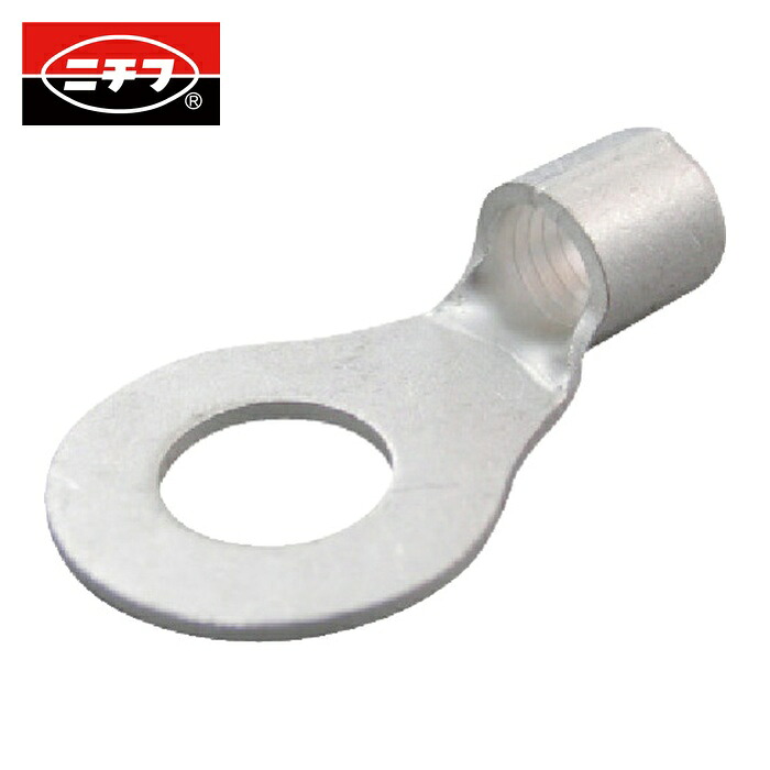 ニチフ R 38-14 裸圧着端子 R形(50P) より線26.66~42.42 外寸30mm スタッド径15mm (1Pk)