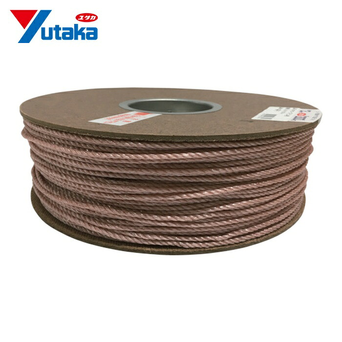 ユタカメイク PPロープドラム巻 3mm×300m (1巻) PRP-7