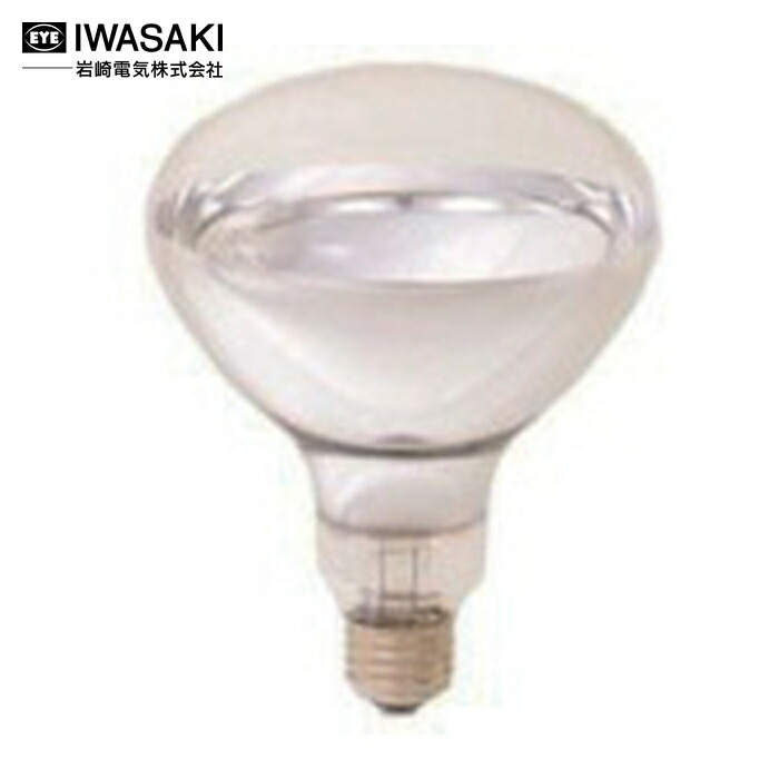 楽天市場】白熱電球 リフレクターランプ 110V500W 口金E39 白熱球 高儀