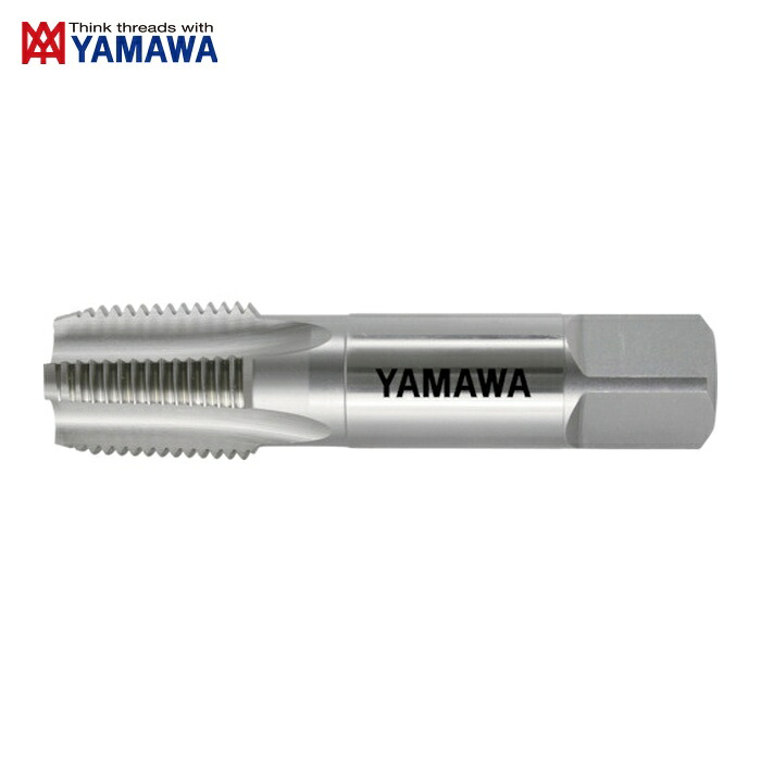 ヤマワ 弥満和 RC-1/2-14 管用テーパねじ用ハンドタップ RC(PT) 1/2-14 (1本)